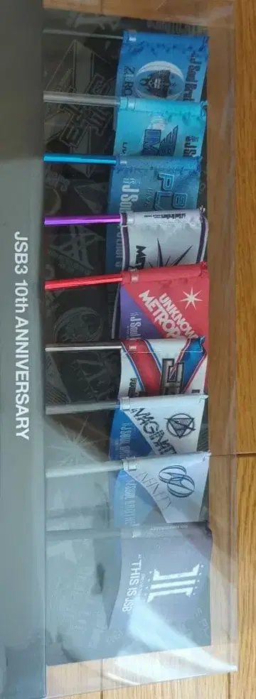 [ 한정품 ] JSB3 10th anniversary 미니어처 플래그