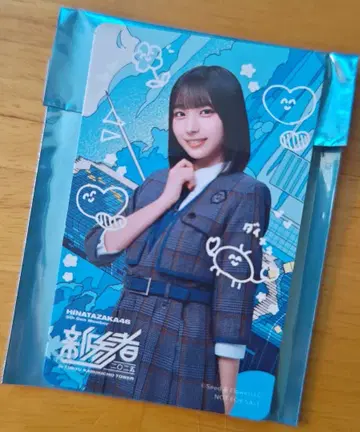 히나타자카46 오노 아이미 솔로 그림체 카드 신참자 콜라보 후드