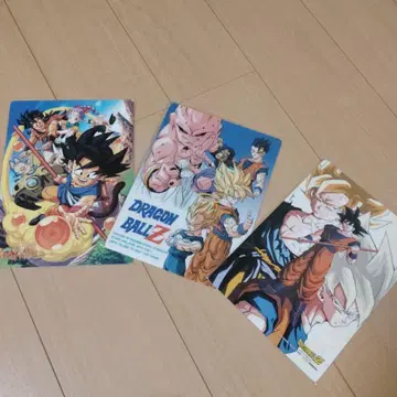 드래곤볼 Z 책받침 3개 세트