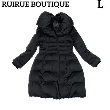 RUIRUE BOUTIQUE 다운 롱 A라인 여배우 옷깃 코트 L 사이즈