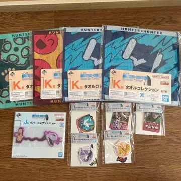 HUNTER x HUNTER 제일복권 하위상 모음