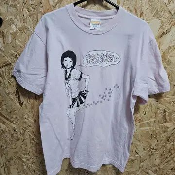 이초우 보이즈 T셔츠 M 아사노 이니오