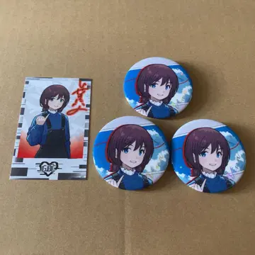 걸크러쉬 니나 후편