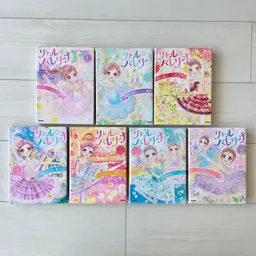 리틀 발레리나 1, 2, 3, 4, 5, SP1, SP2