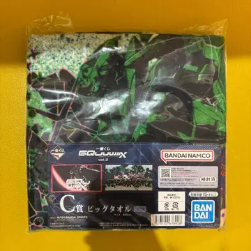 제일복권 기동전사 지크 액스 vol.3 c상 빅 타월