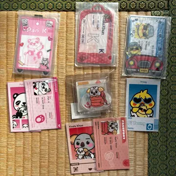 2PM 온라인 복권 럭키 찬스 세트 판매 낱개 판매 불가