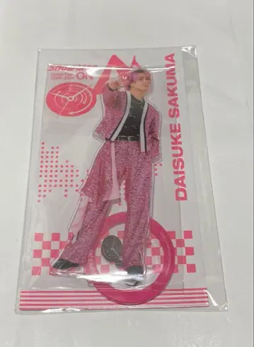 Snow Man 사쿠마 다이스케