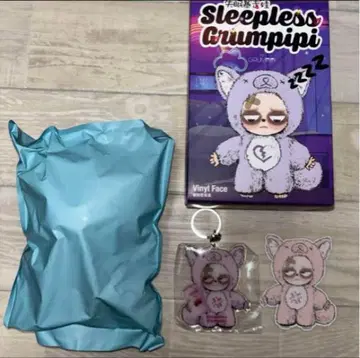 Sleepless Grumpipi 그랑피피 핑크색