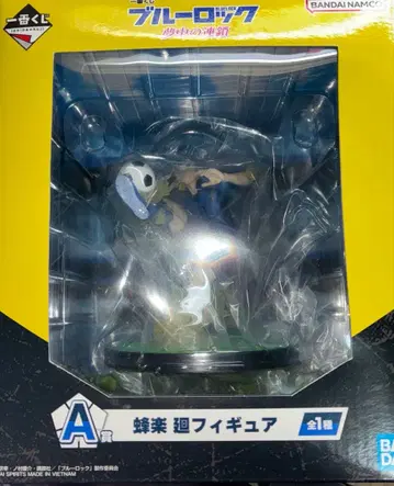 블루 록 바치라 메구루