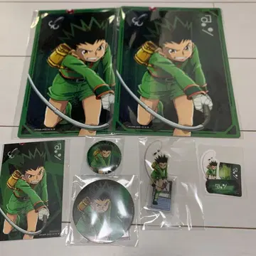 HUNTER x HUNTER WEB 복권 곤 묶음 판매