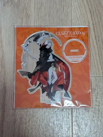 CRAZY RACCOON 달마 이즈갓 아크릴 스탠드