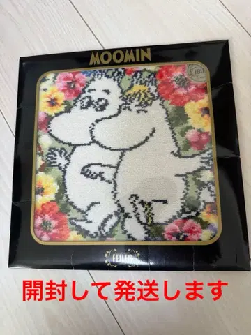 새상품 feiler 페이러 무민 콜라보 손수건