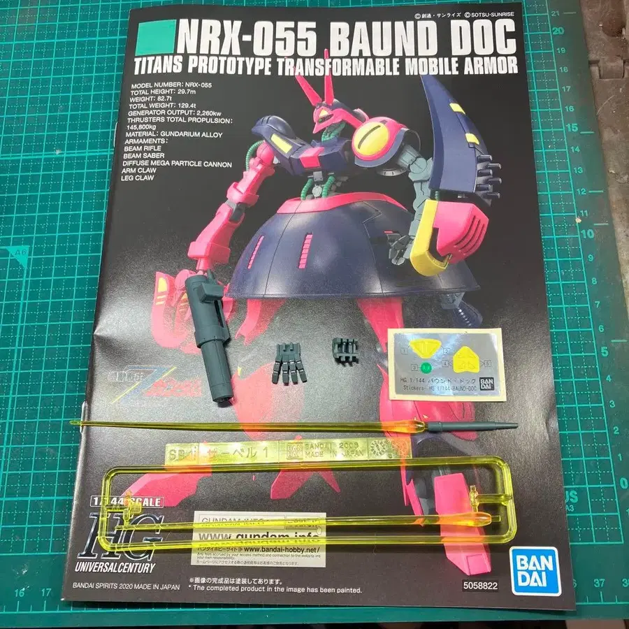 11번째 상품 이미지