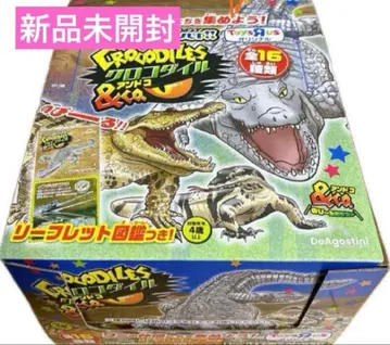 크로커다일&Co. 토이저러스 한정판 박스 12팩