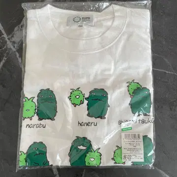 EXPO 2005 T셔츠 150