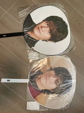 모리모토 신타로 부채 세트