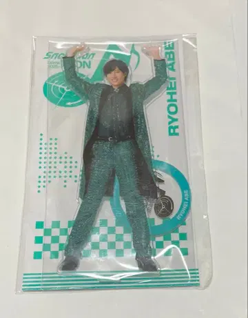 Snow Man 아베 료헤이