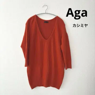 Aga 아가 스콧 클럽 캐시미어 니트