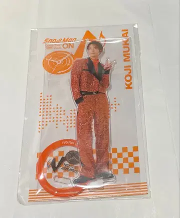 Snow Man 무카이 코지