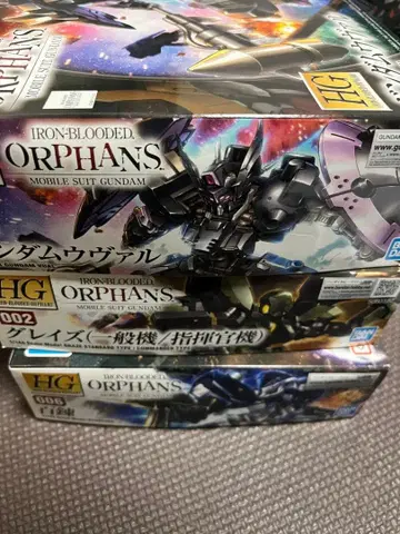 철혈의 오펀스 hg 묶음 판매