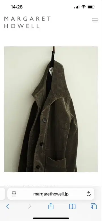 MARGARET HOWELL 다크 그린 코듀로이 스탠드 카라 M