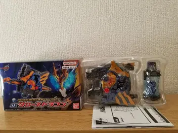 가면라이더 빌드 크로즈 드래곤 SUPER BEST 슈퍼 베스트