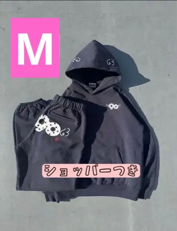 90 로고 도트 오리지널 셋업