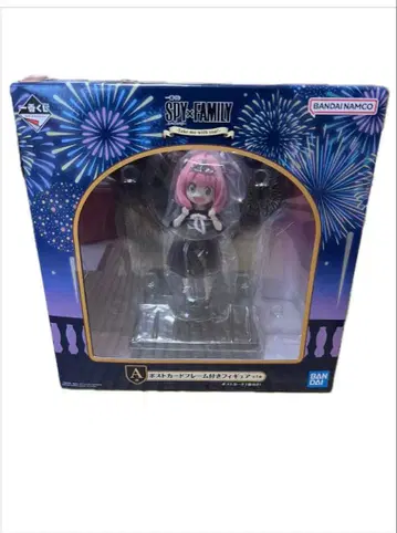 [ 지금만 특별 할인 ] SPY x FAMILY 제일복권 아냐 피규어