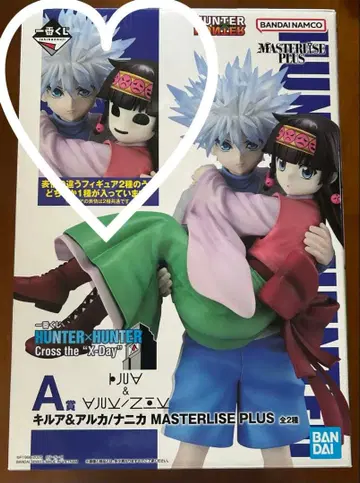 제일복권 HUNTER x HUNTER A상 키루아 나니카 아르카 피규어