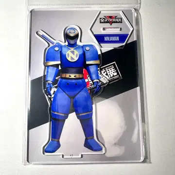 전 슈퍼 전대전 아크릴 스탠드 아크스타 카쿠렌쟈 닌자맨