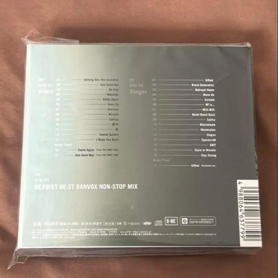 3번째 상품 이미지