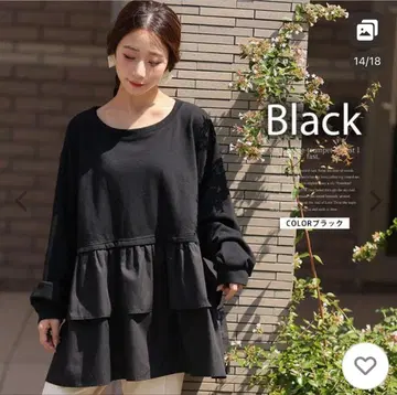 미사용 새상품 블랙 프릴 달린 튜닉 5L-6L