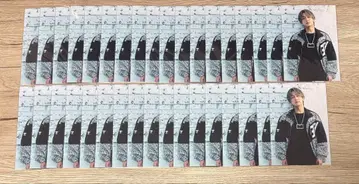 우라시마사카타센 시마 원맨 라이브 star! 실사 엽서 2024