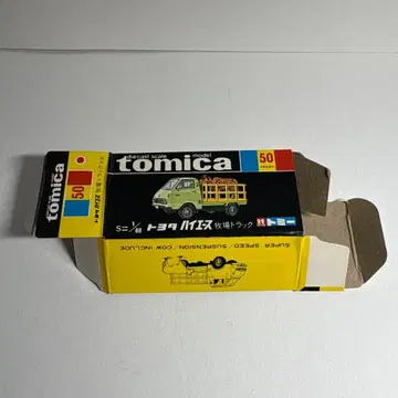 [ 빈 박스만 ] 토미카 도요타 하이에이스 목장 트럭 블랙 박스