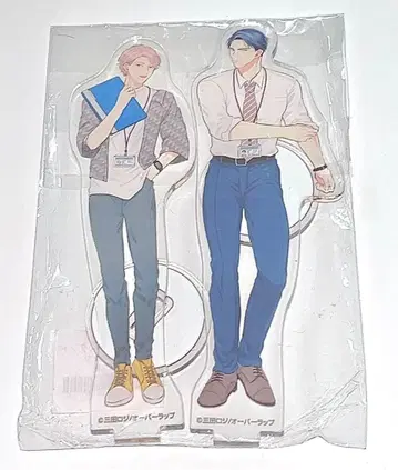 키도 군의 점은 맛있어 보여 미타 로지 점 전시 아크릴 스탠드 BL 굿즈