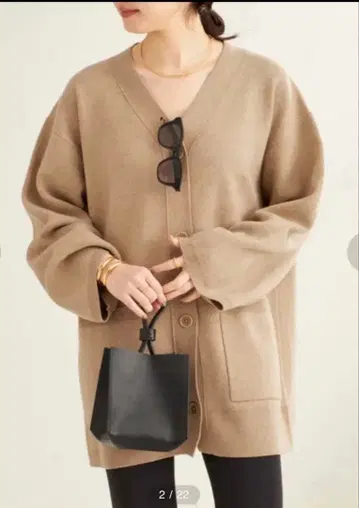 plage EX 메리노울 V넥 가디건