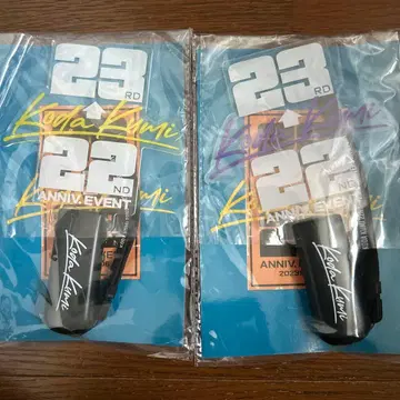 코다 쿠미 23주년 라이브 응원봉 세트