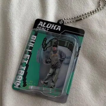 초특급 알로하 타카마츠 알로하