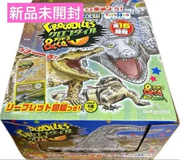 크로커다일&co. 박스 토이저러스 한정판 12팩입