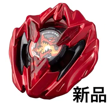 [ 새상품 ] 드란바스터 메탈 코트: 레드