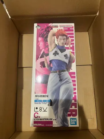 HUNTER x HUNTER 히소카 피규어 제일복권