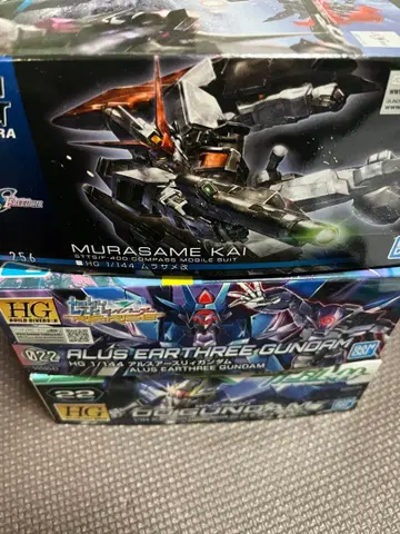 건담 프라모델 hg 묶음 판매