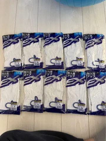 후지 그로브 작업용 가죽 장갑 10켤레 (묶음 판매 용이)