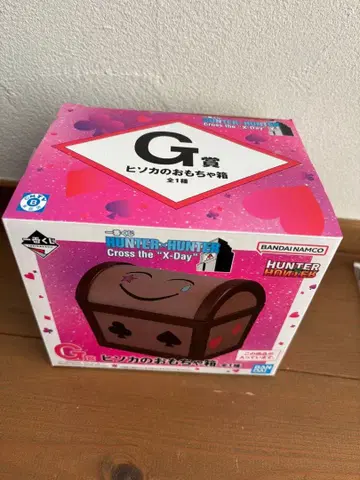 히소카의 장난감 상자 다수 덤 포함