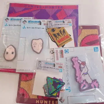 [ 묶음 판매 ] HUNTER x HUNTER 제일복권