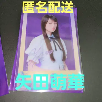 노기자카46 야타 모에카 신참자 랜덤 폴라로이드풍 클리어 카드