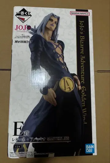 죠죠의 기묘한 모험 황금의 바람 레오네 아바키오 E상