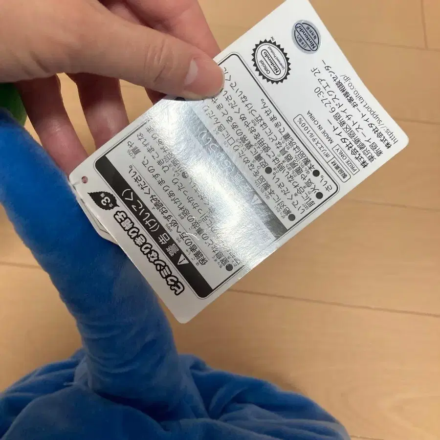 5번째 상품 이미지