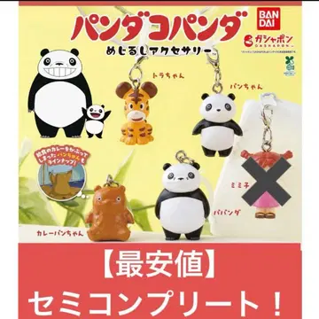 팬더 팬더 팬더 메지루시 액세서리 파팬더 판짱 토라짱 컴프