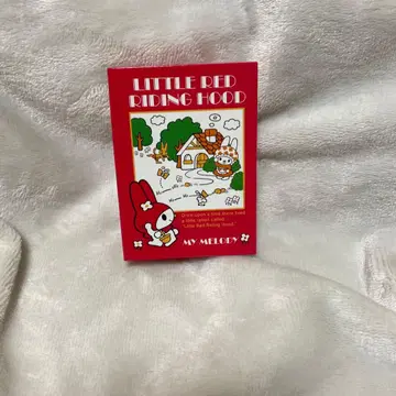 딸기신문 부록 마이멜로디 빨간 멜로디 BOOK형 그림책형 소품함